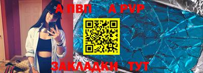 экстази Коммунар