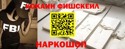экстази Коммунар