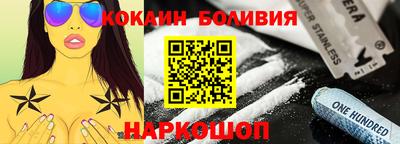 PSILOCYBIN Конаково