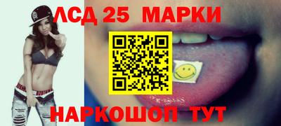 экстази Коммунар