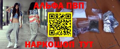 экстази Коммунар