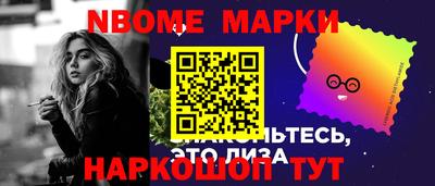 экстази Коммунар