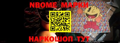 PSILOCYBIN Конаково