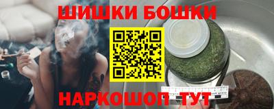 PSILOCYBIN Конаково