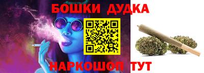 PSILOCYBIN Конаково