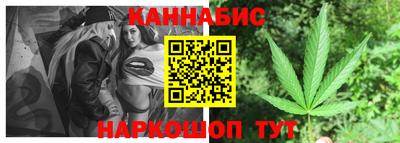 PSILOCYBIN Конаково