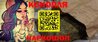 мефедрон VHQ Комсомольск-на-Амуре