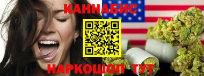 PSILOCYBIN Конаково