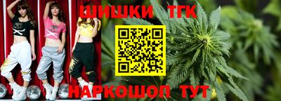 экстази Коммунар
