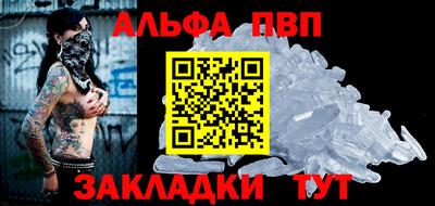 экстази Коммунар