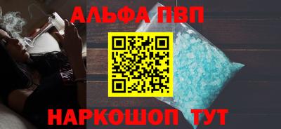 экстази Коммунар