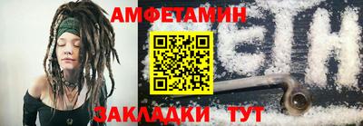 экстази Коммунар