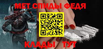 PSILOCYBIN Конаково