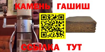 PSILOCYBIN Конаково