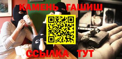 мефедрон VHQ Комсомольск-на-Амуре