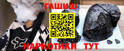 мефедрон VHQ Комсомольск-на-Амуре