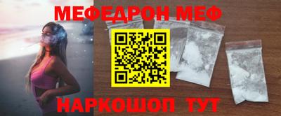 PSILOCYBIN Конаково