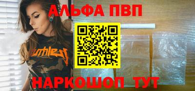 экстази Коммунар